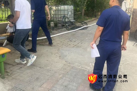 消防安全檢查-1.jpg